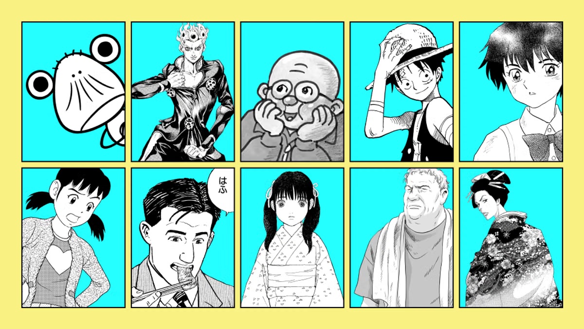 Ten black-and-white manga character portraits in turquoise panels on a yellow background, promoting Art of Manga at the Brooklyn Museum.